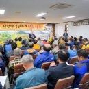 낙안행정복지센터(2층) 이미지