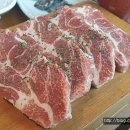 화사랑 아사도