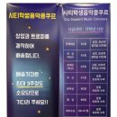 아트플룻교습소 네이버블로그