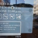 공차충주 이미지