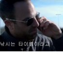 피스원