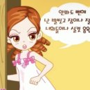 낭만고양이 이미지
