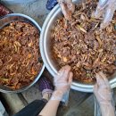 부곡경로식당 이미지