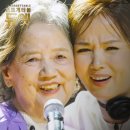 mbn 언포게터블 듀엣(2025.12.03 방송) 이미지