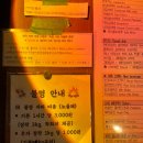 부덕커피로스터스 | [전남/화순카페추천] 커피맛집 베이글맛집 화순부덕커피로스터스 두번 다녀온 후기