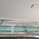 콩가네콩국수 이미지