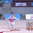 메이풀