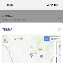 서울사진영상IT학원