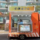 신일장 - 동대문구 외대역동로 125-5 | 신일장