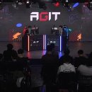 아지트(Agit) 이미지