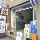 서면 속눈썹 펌 | 촬영 전 속눈썹 받고 온 리븐 브로우 후기