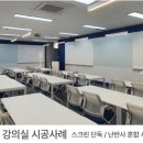 (주)레디앙산업