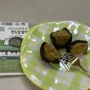 cu정교점 | CU 편의점 두바이 쫀득 찹쌀떡 구매후기 재고 확인 방법