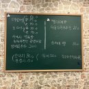 남도수산 | 천안 방어 맛집 불당동 남도수산 내돈내먹 후기