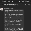 케쌤영어