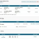 러시아-0&gt; 하라쇼 ! 이미지