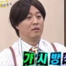 미용실수