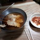 심곡분식 - 부천시 원미구 부일로505번길 9 | 심곡분식