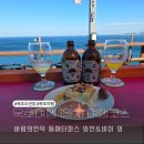 논골담길1 | 묵호 여행 1일차 후기｜한모임, 논골담길, 바람의언덕 동해타파스, 기념품샵