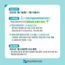 (주)드림넷 이미지