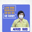 탄방동행정복지센터 이미지