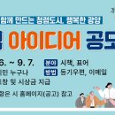 행정2길 이미지