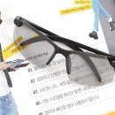 스포츠다모아