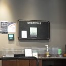 알로에커피숍 | [내돈내산] 스타벅스 신상 씨솔트 폼 블랙티 솔직 후기 영양성분 비추천 이유