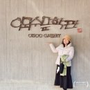 산천어마을 | 강원도 화천 여행 가볼만한곳 이외수 문학관 국내 겨울여행지 추천