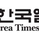 2020-주152 이미지