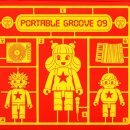 [추억띵곡] Portable Groove 09 - Amelie 이미지