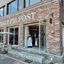 용산카페 치킨&amp;버섯의 크리미한 풍미! 식사 대용 파이의 새로운 기준 데일리파이포스트 이미지