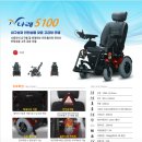 케어존(남부지점) 이미지