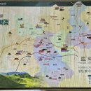 함안-마애사 이미지