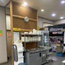 고창해성수산 | 전주 고창 해성 수산, 사계절 왕새우 직판장 신선한 대하 소금 구이