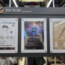 남구도서관 네이버블로그