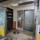 이모양평해장국 이미지