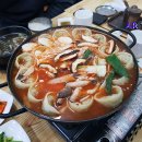 놀부 당구장 | [수안보 맛집] 놀부식당: 꿩만두 전골 &amp; 새나라치킨 후기!