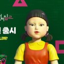 456 중앙일보
