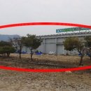원삼사거리 이미지