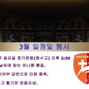 굿맨카센타 이미지