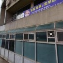 청주불한증막 이미지