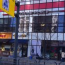 투썸플레이스인천검단