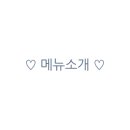 붐비노
