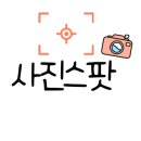 림카페 - 남동구 호구포로 201 | 림카페