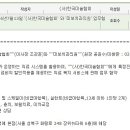 미보치과의원 이미지