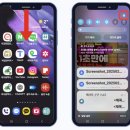 스마트폰고급 이미지