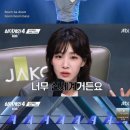 조선라이즈 이미지