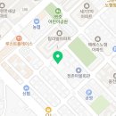 한국물류센타베스트마트점