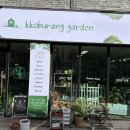 당정역 3번출구 앞 이미지